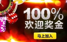 新币2平台做外盘交易口碑好吗？